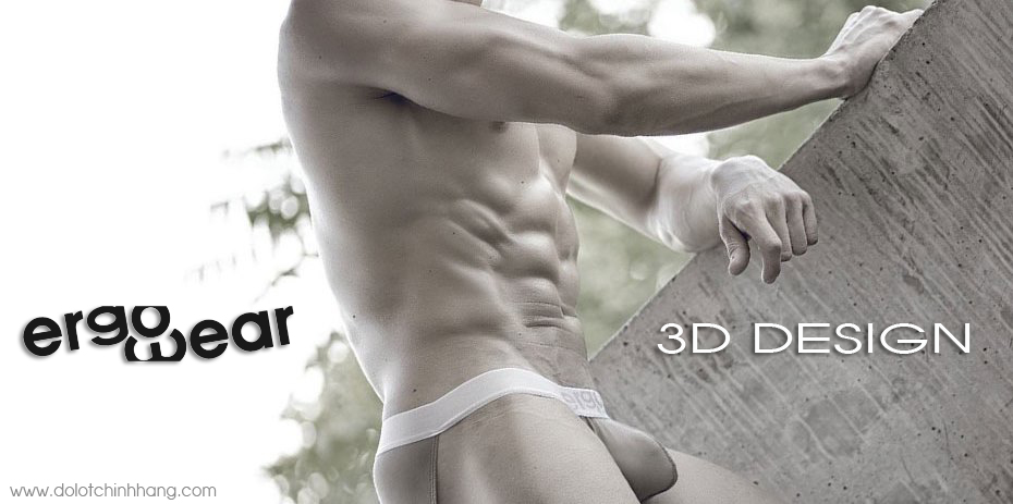 Ergowear - 3D design